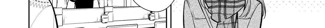 Kyouto Teramachi Sanjou no Holmes Chapter 26 page 16 - 