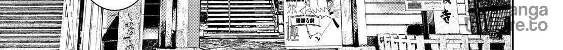 Kyouto Teramachi Sanjou no Holmes Chapter 26 page 18 - 