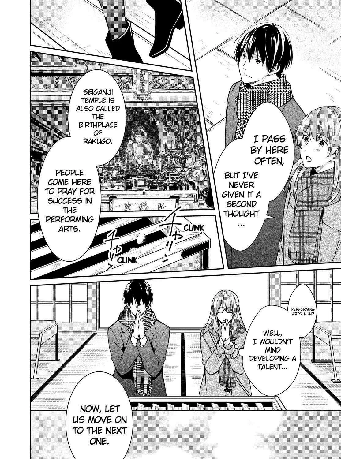 Kyouto Teramachi Sanjou no Holmes Chapter 26 page 19 - 