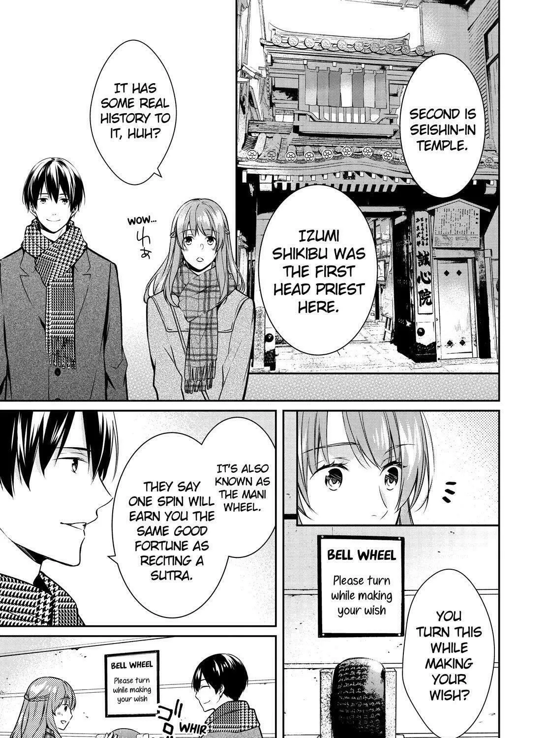 Kyouto Teramachi Sanjou no Holmes Chapter 26 page 21 - 