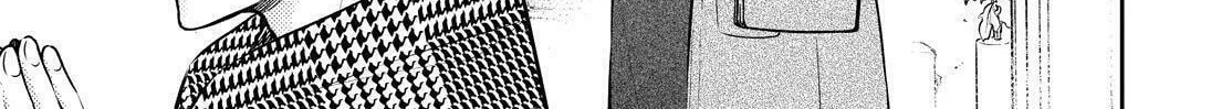 Kyouto Teramachi Sanjou no Holmes Chapter 26 page 26 - 