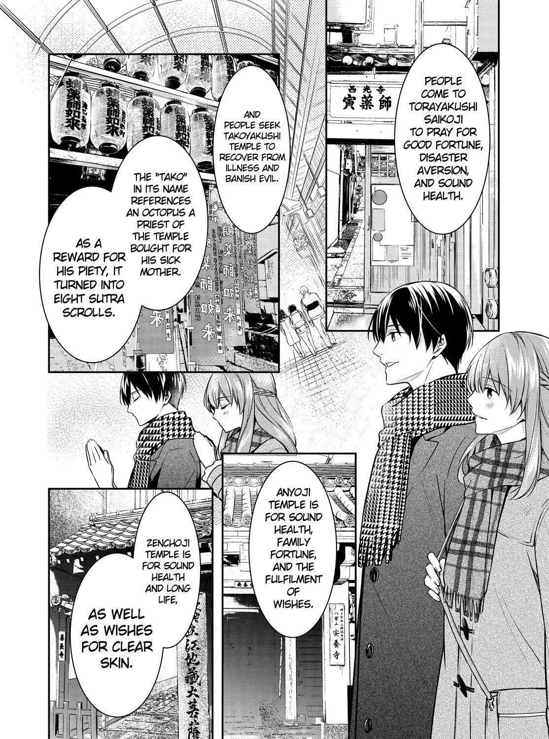 Kyouto Teramachi Sanjou no Holmes Chapter 26 page 27 - 