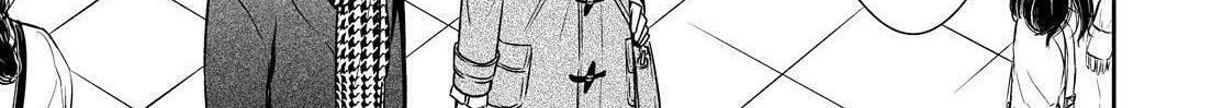 Kyouto Teramachi Sanjou no Holmes Chapter 26 page 38 - 