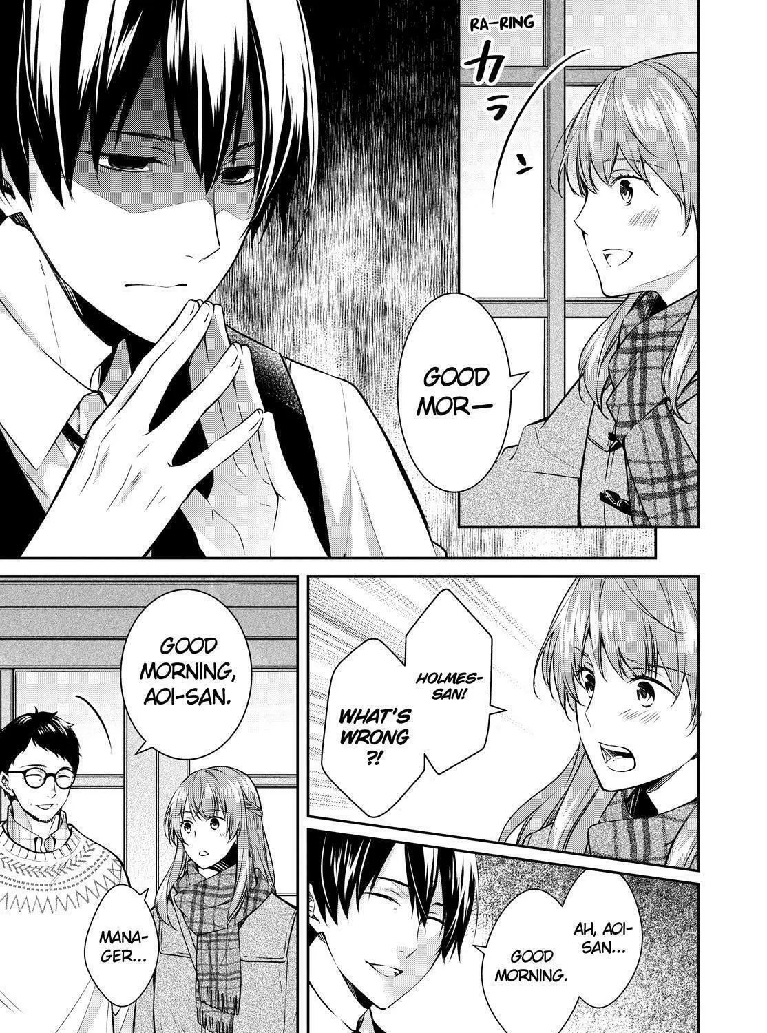 Kyouto Teramachi Sanjou no Holmes Chapter 26 page 5 - 
