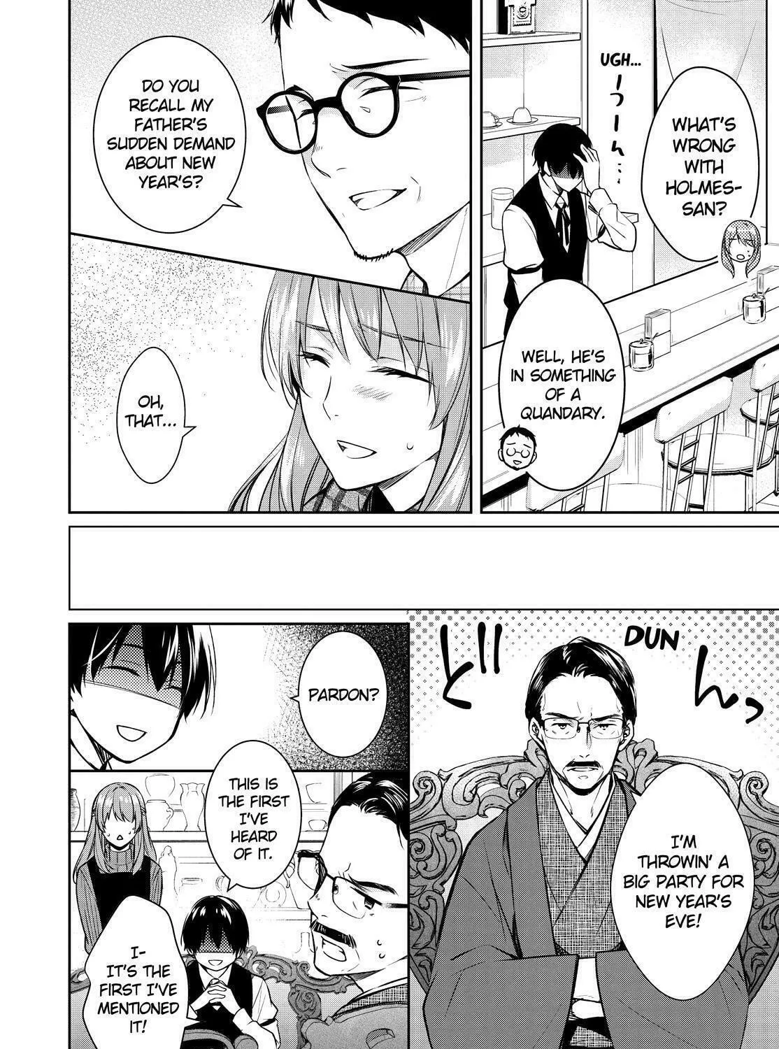 Kyouto Teramachi Sanjou no Holmes Chapter 26 page 7 - 