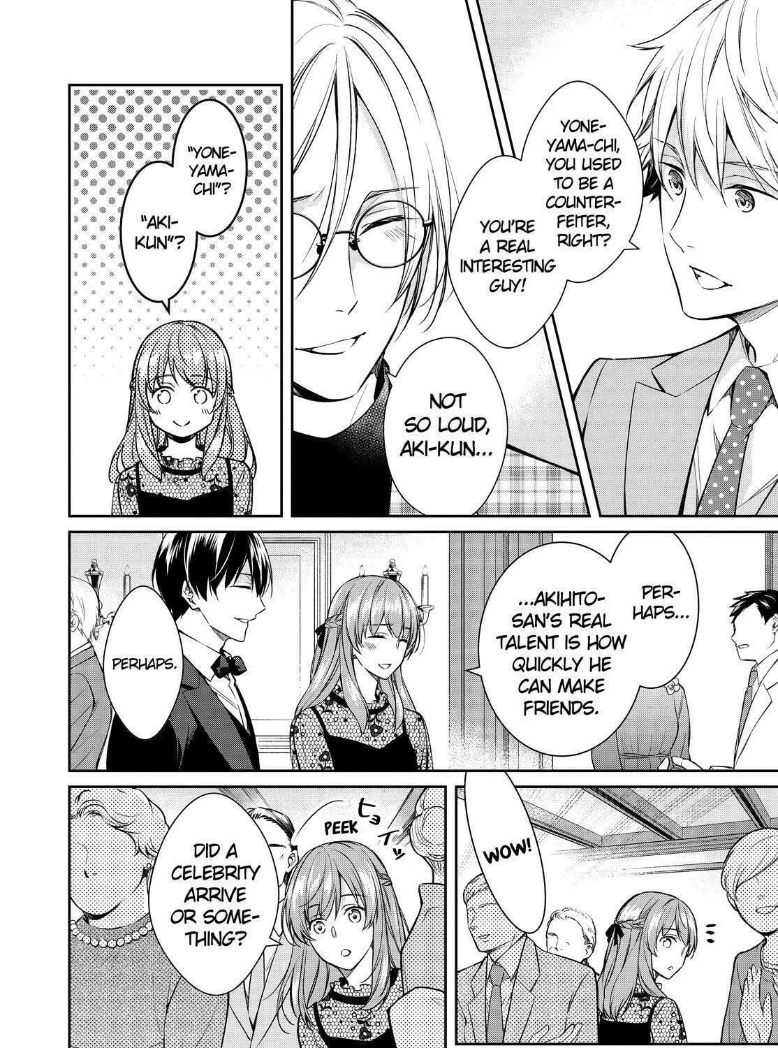 Kyouto Teramachi Sanjou no Holmes Chapter 27 page 11 - 