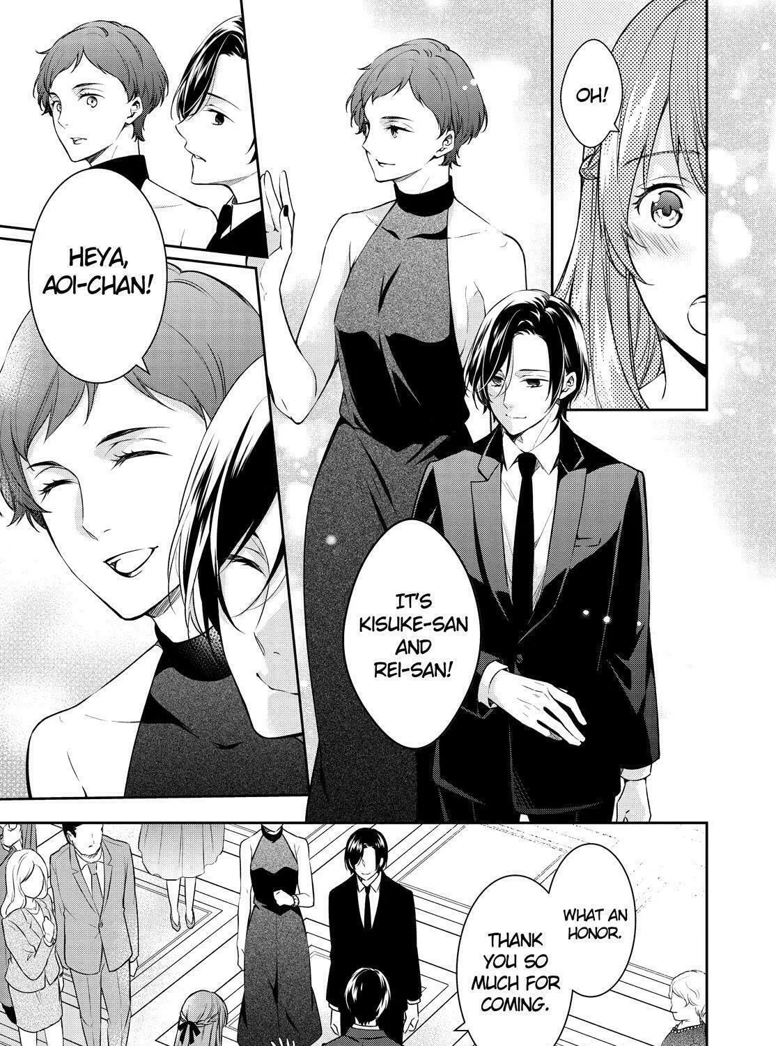 Kyouto Teramachi Sanjou no Holmes Chapter 27 page 13 - 