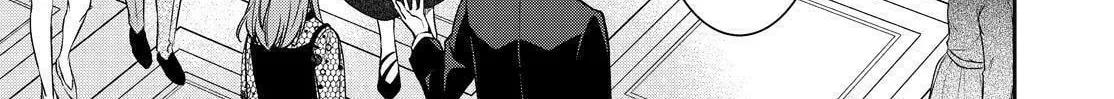 Kyouto Teramachi Sanjou no Holmes Chapter 27 page 14 - 