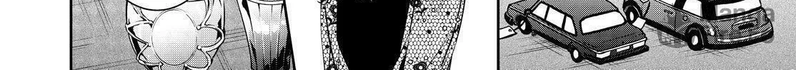 Kyouto Teramachi Sanjou no Holmes Chapter 27 page 20 - 