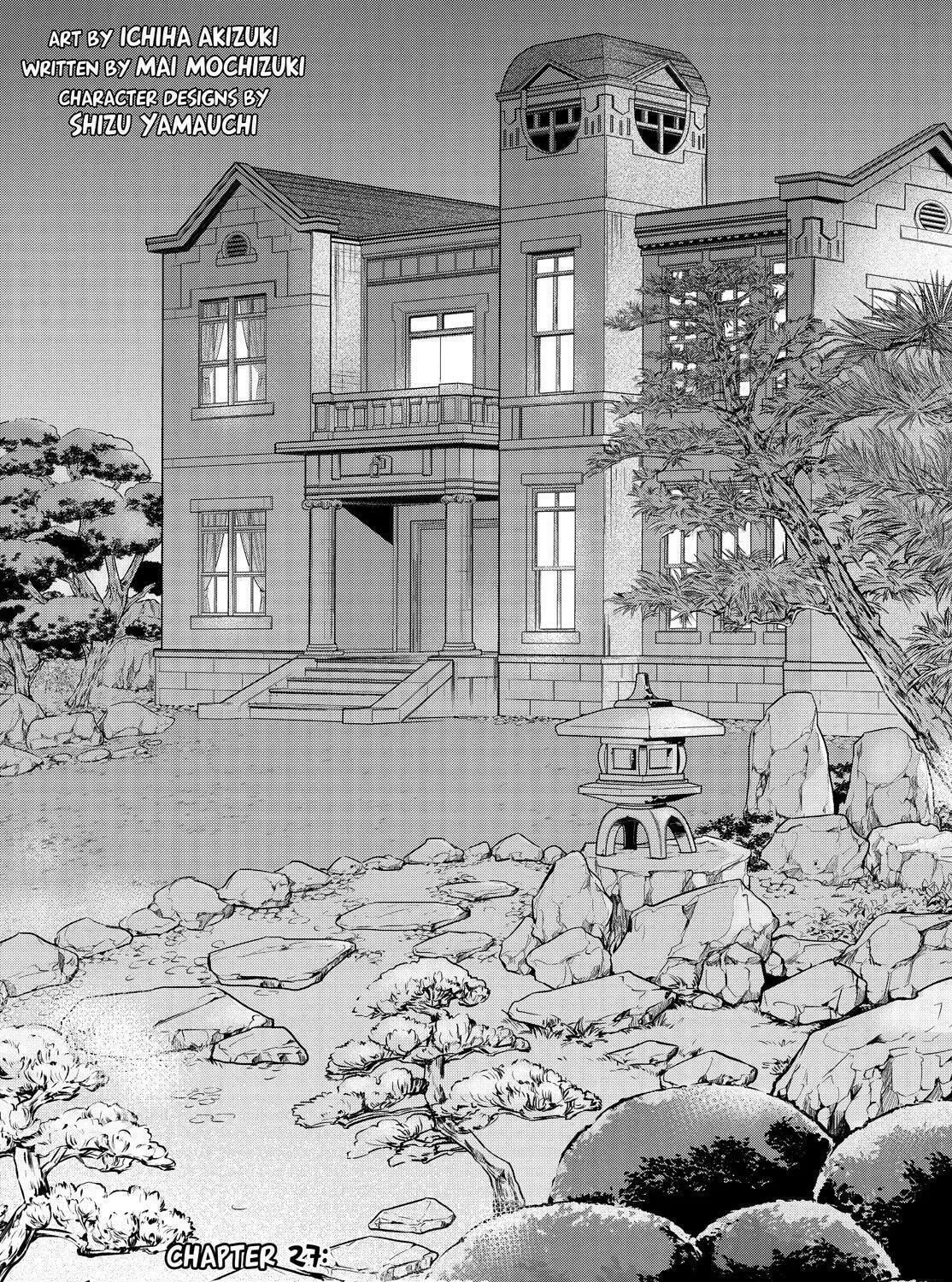 Kyouto Teramachi Sanjou no Holmes Chapter 27 page 3 - 