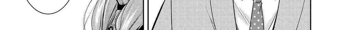 Kyouto Teramachi Sanjou no Holmes Chapter 27 page 22 - 