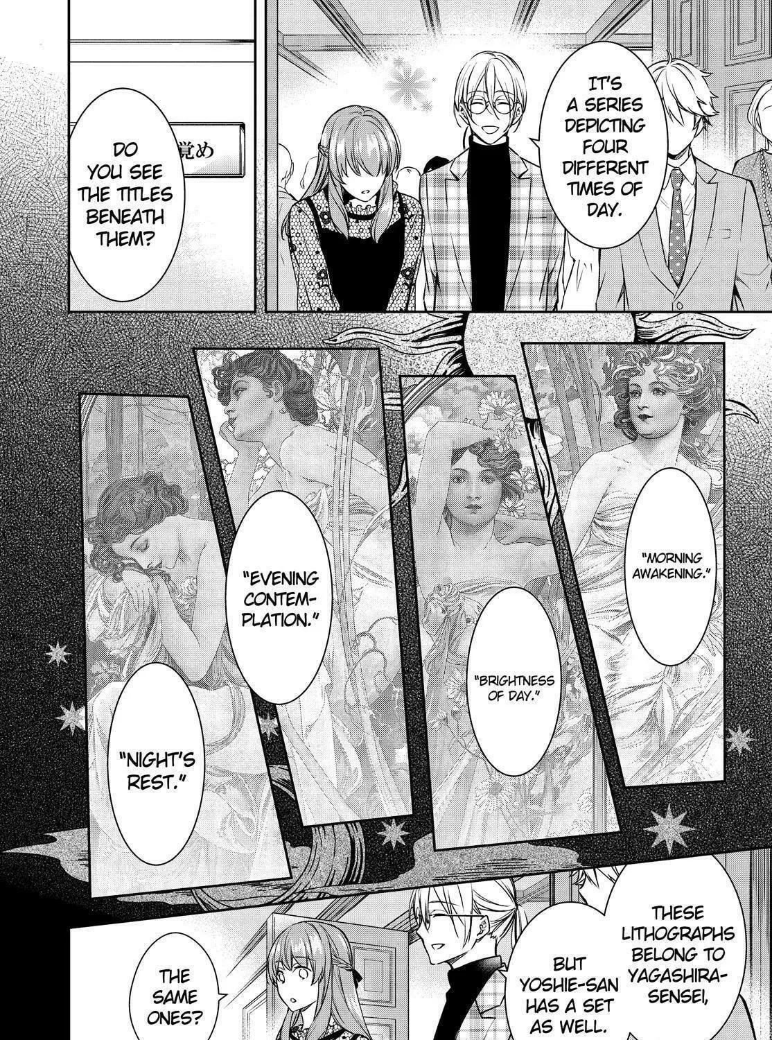 Kyouto Teramachi Sanjou no Holmes Chapter 27 page 23 - 