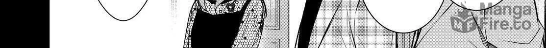 Kyouto Teramachi Sanjou no Holmes Chapter 27 page 24 - 