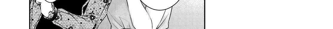 Kyouto Teramachi Sanjou no Holmes Chapter 27 page 28 - 