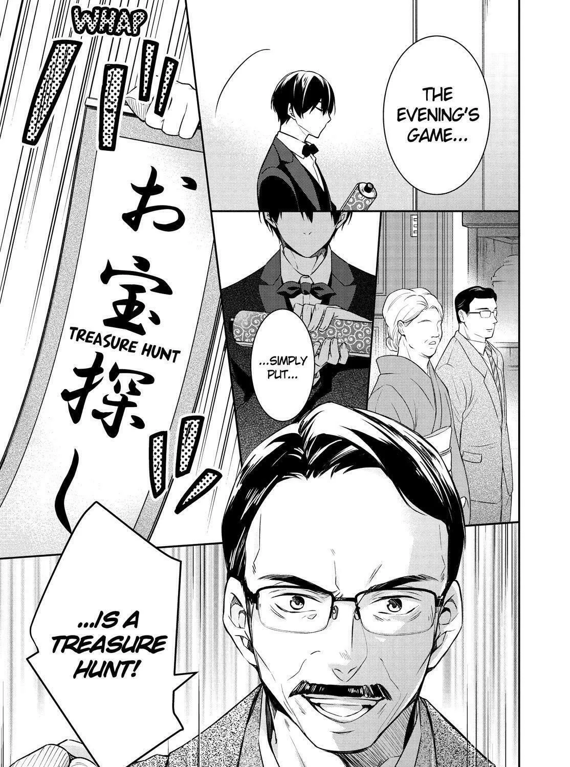 Kyouto Teramachi Sanjou no Holmes Chapter 27 page 33 - 