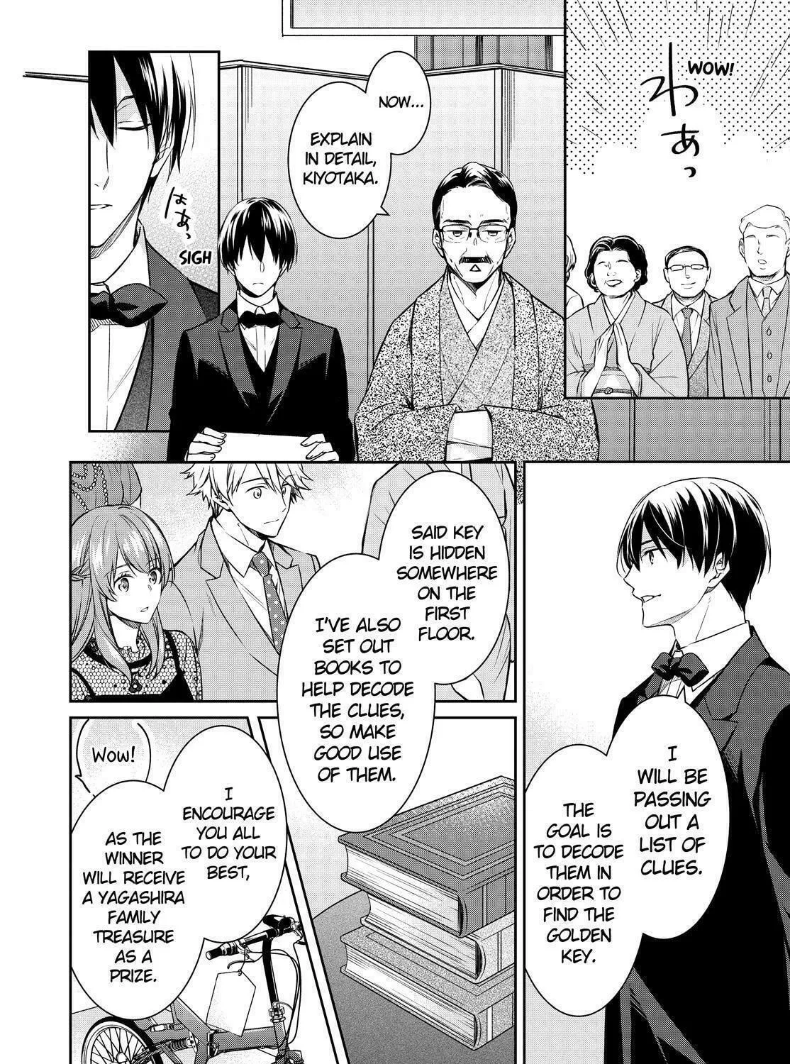 Kyouto Teramachi Sanjou no Holmes Chapter 27 page 35 - 