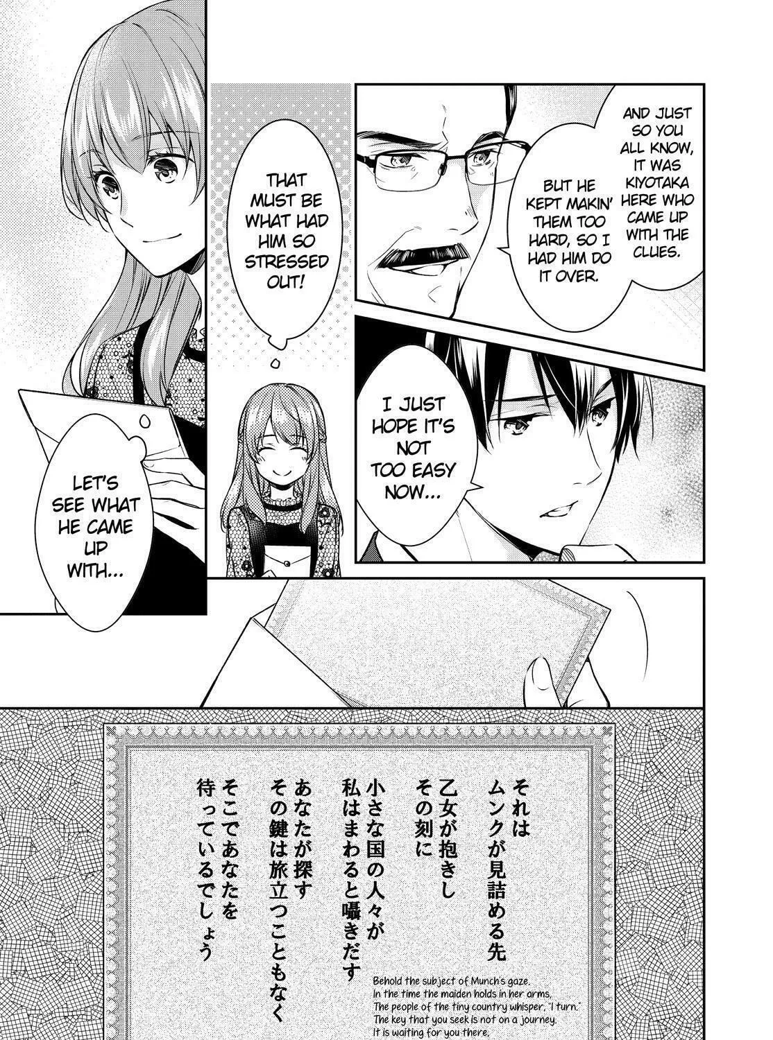 Kyouto Teramachi Sanjou no Holmes Chapter 27 page 37 - 