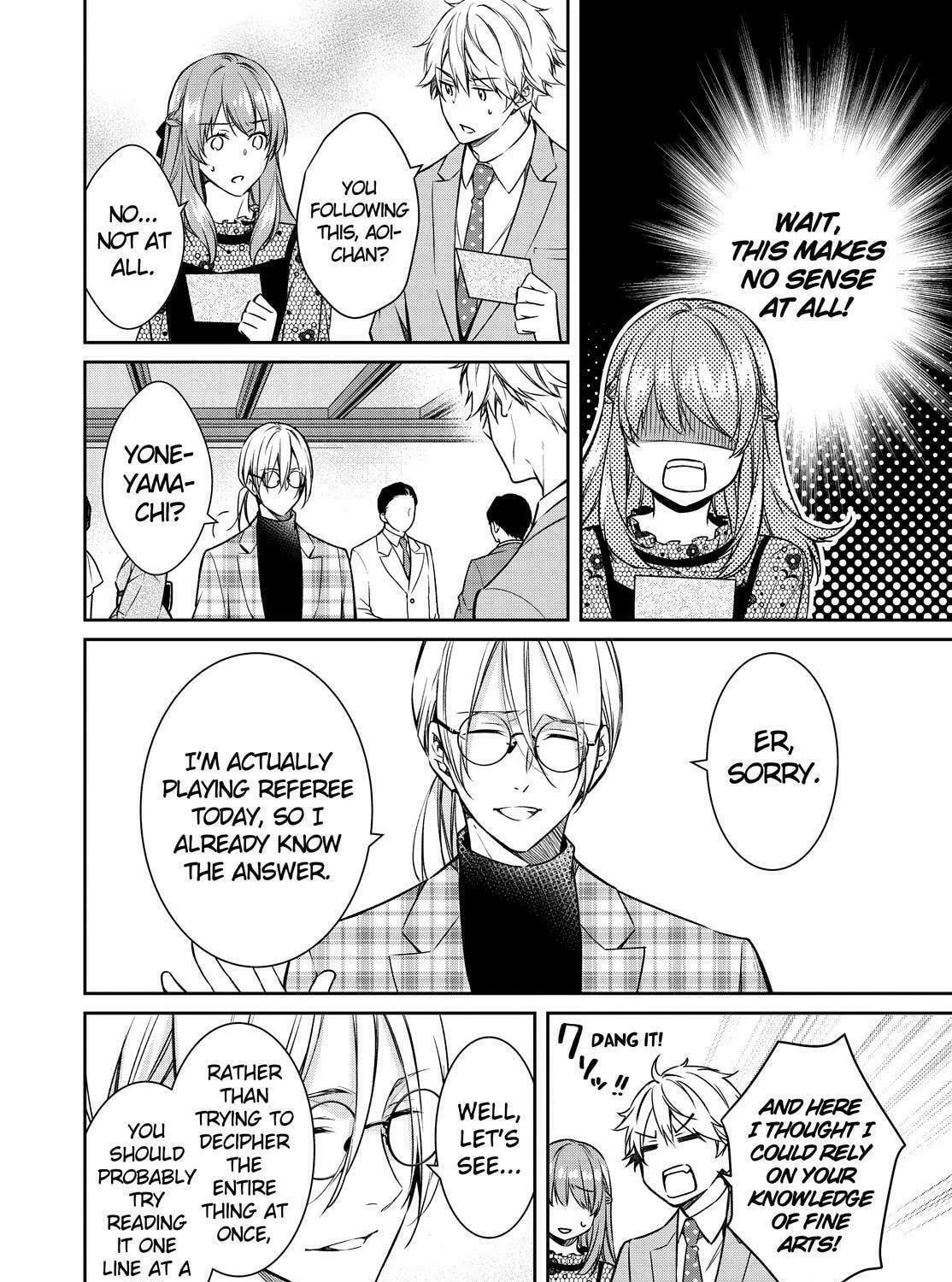 Kyouto Teramachi Sanjou no Holmes Chapter 27 page 39 - 