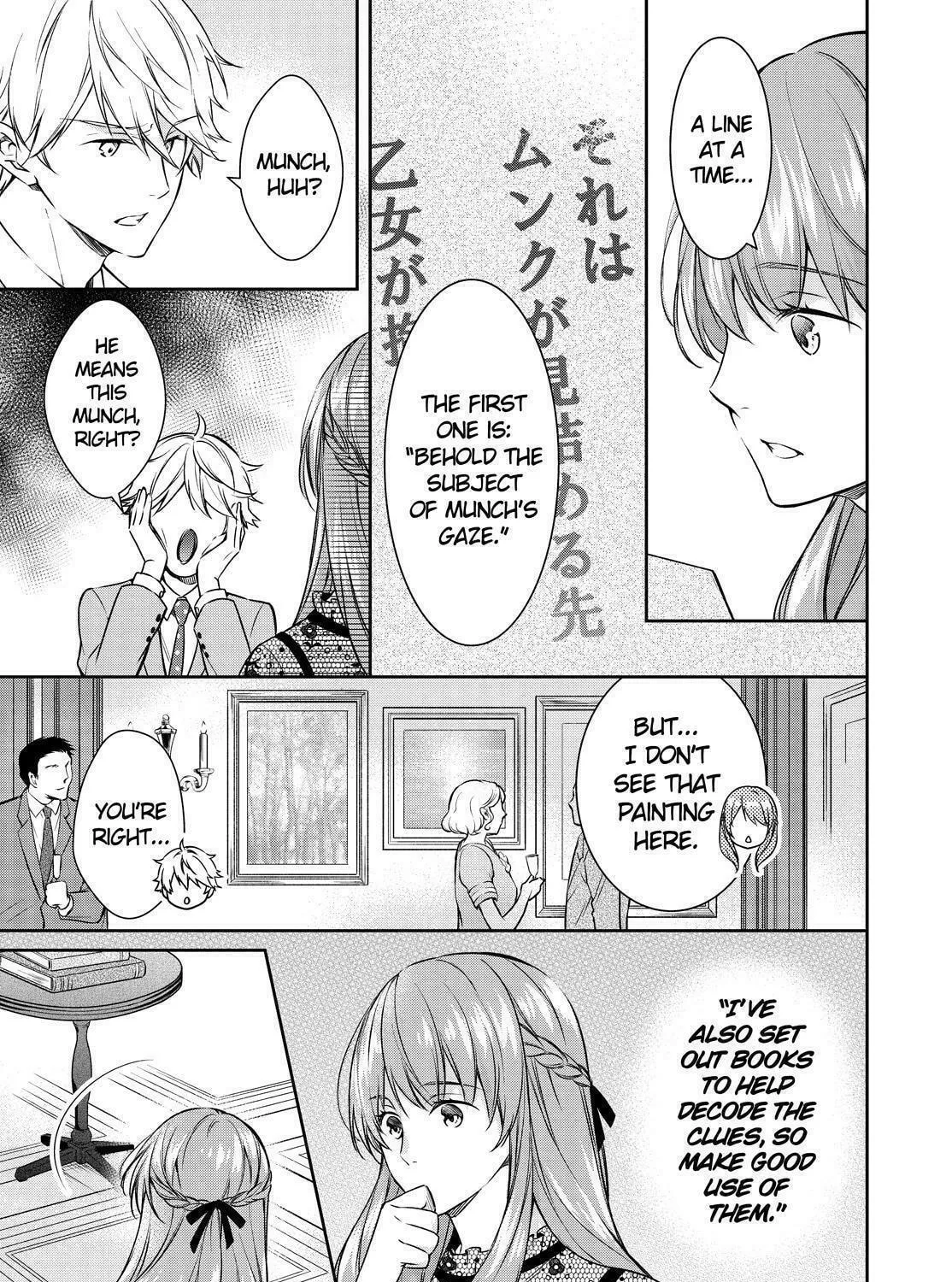 Kyouto Teramachi Sanjou no Holmes Chapter 27 page 41 - 