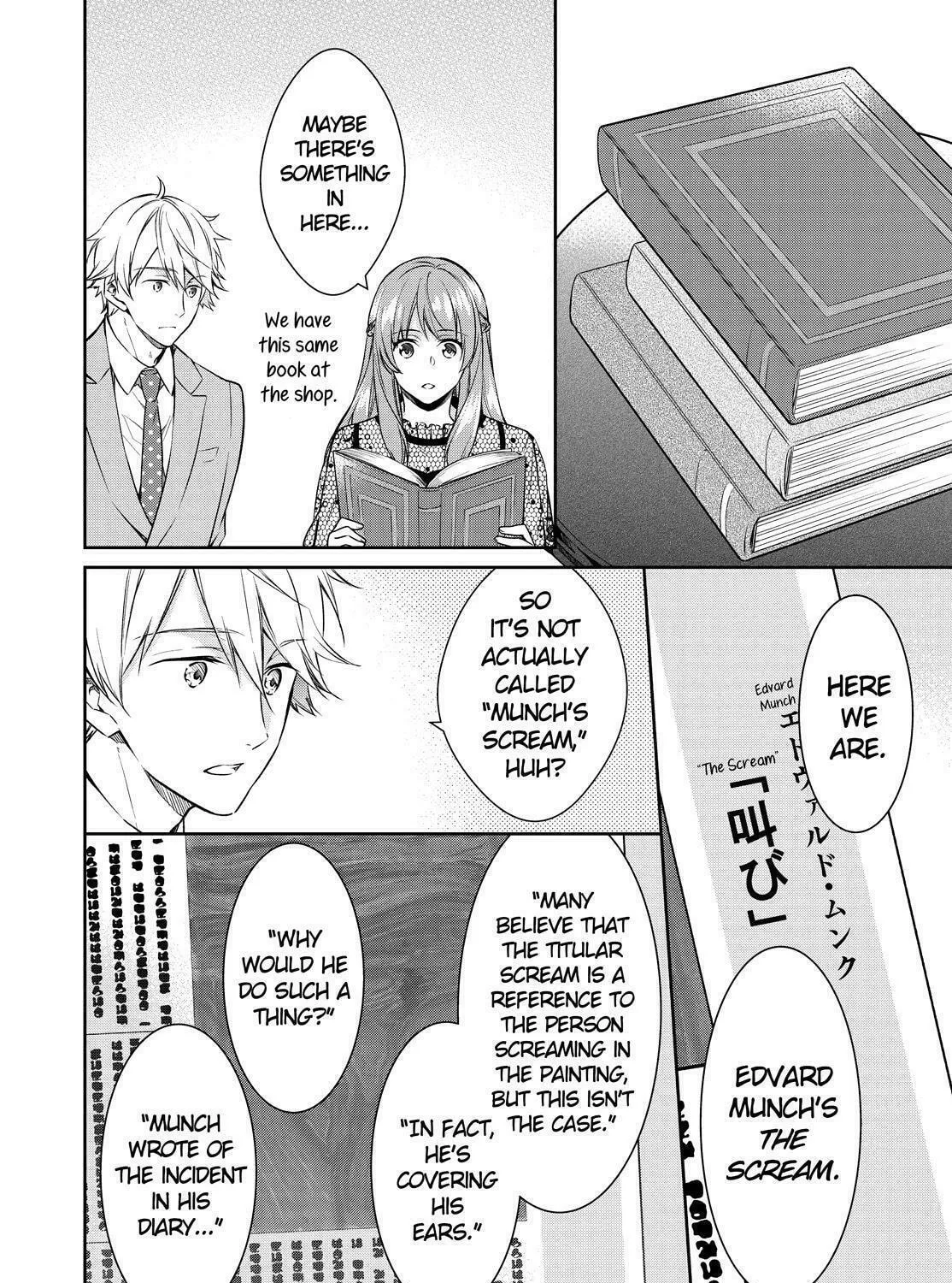 Kyouto Teramachi Sanjou no Holmes Chapter 27 page 43 - 