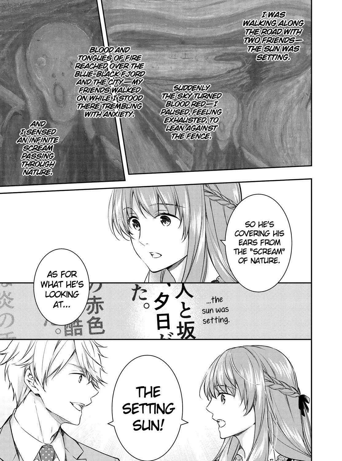 Kyouto Teramachi Sanjou no Holmes Chapter 27 page 45 - 