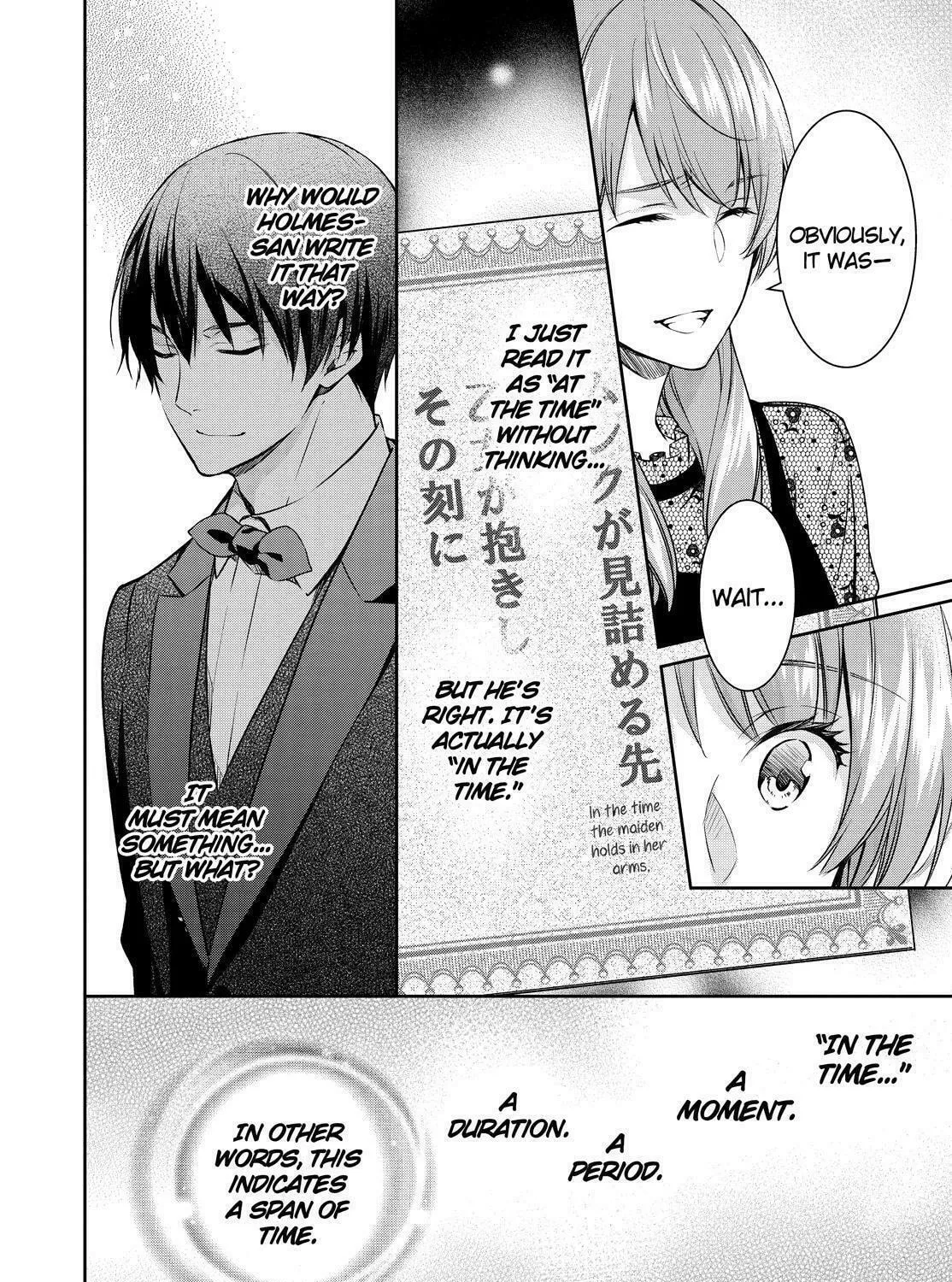 Kyouto Teramachi Sanjou no Holmes Chapter 27 page 51 - 