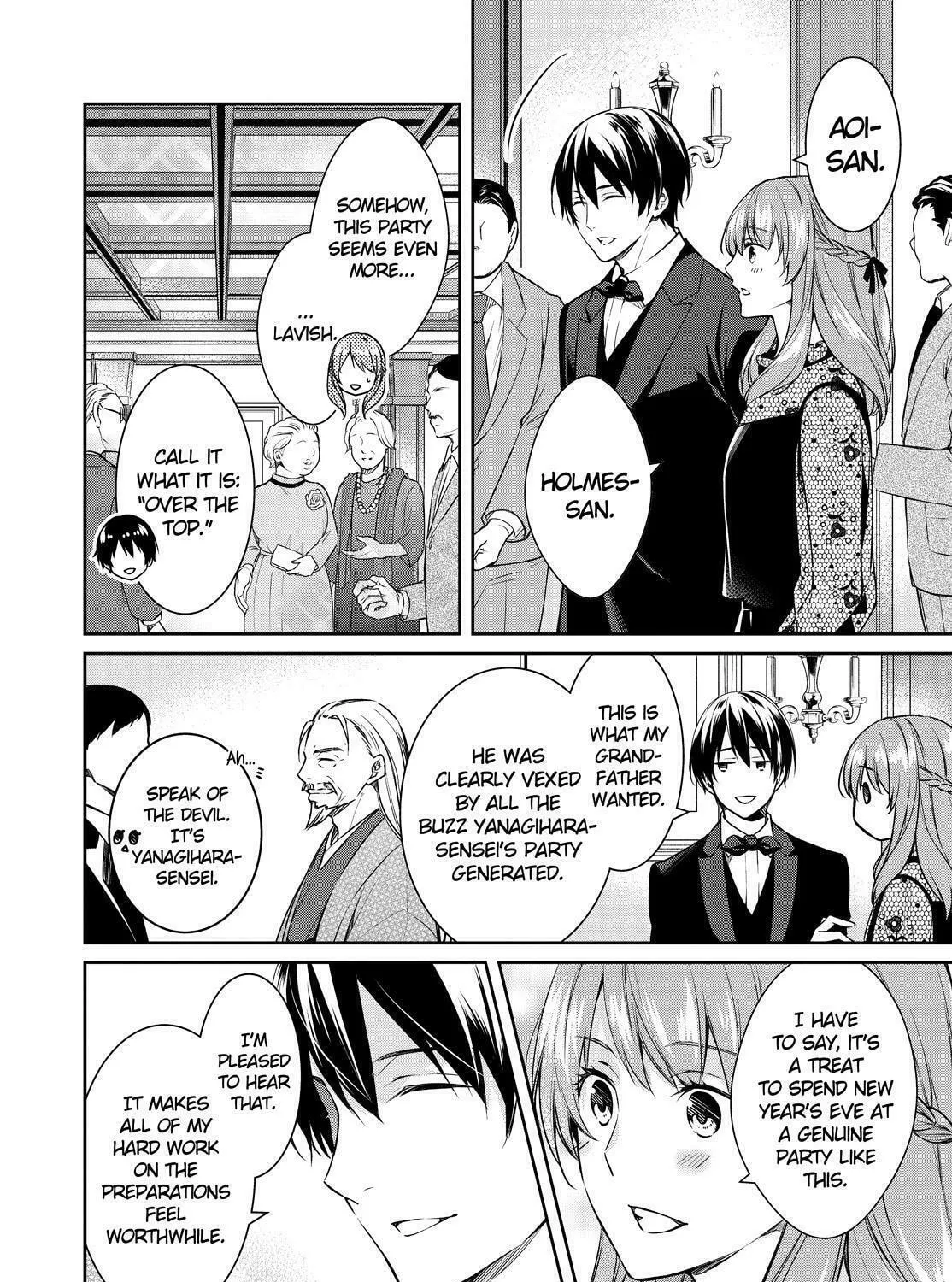 Kyouto Teramachi Sanjou no Holmes Chapter 27 page 7 - 