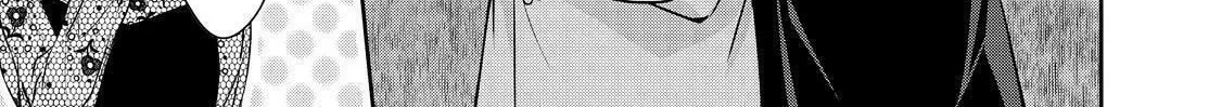 Kyouto Teramachi Sanjou no Holmes Chapter 27 page 62 - 