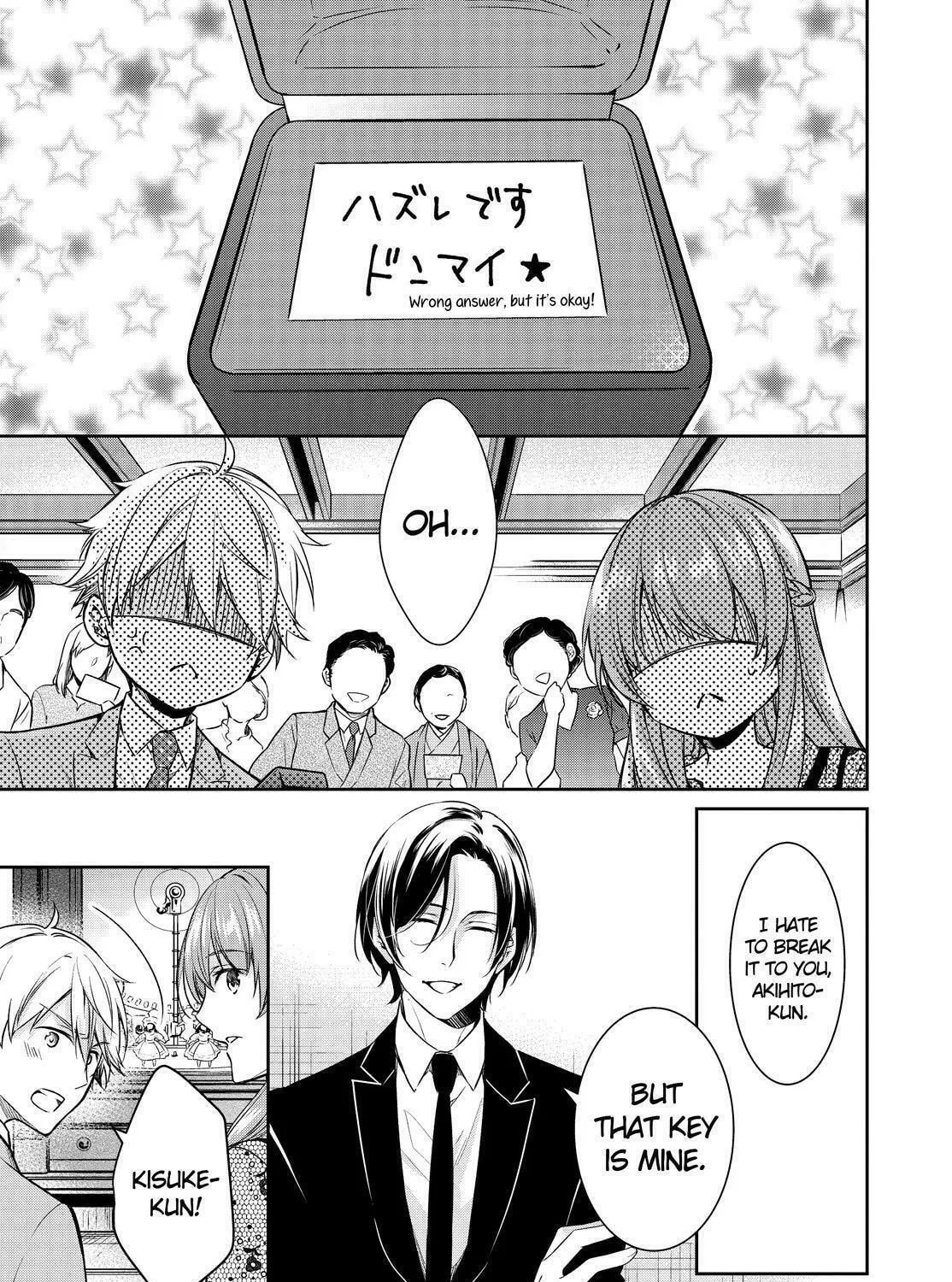 Kyouto Teramachi Sanjou no Holmes Chapter 27 page 69 - 
