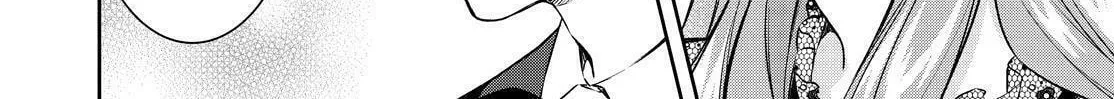 Kyouto Teramachi Sanjou no Holmes Chapter 27 page 8 - 