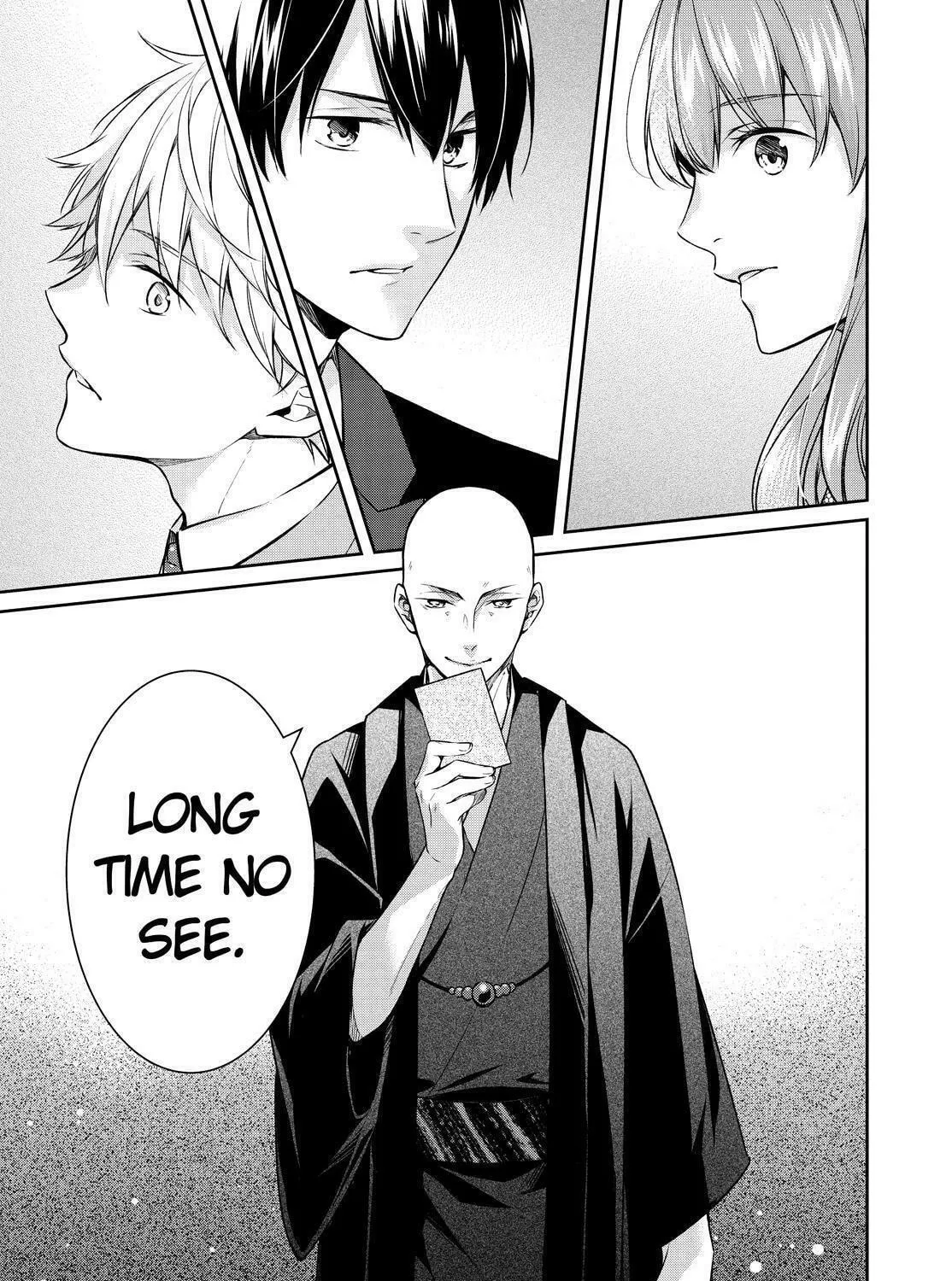 Kyouto Teramachi Sanjou no Holmes Chapter 27 page 77 - 