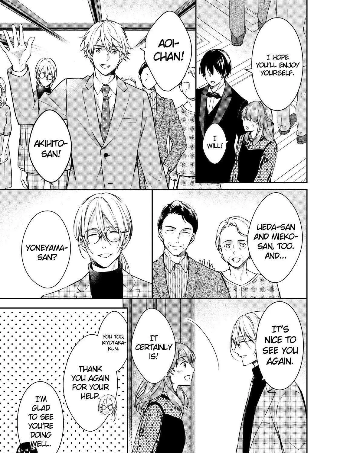 Kyouto Teramachi Sanjou no Holmes Chapter 27 page 9 - 