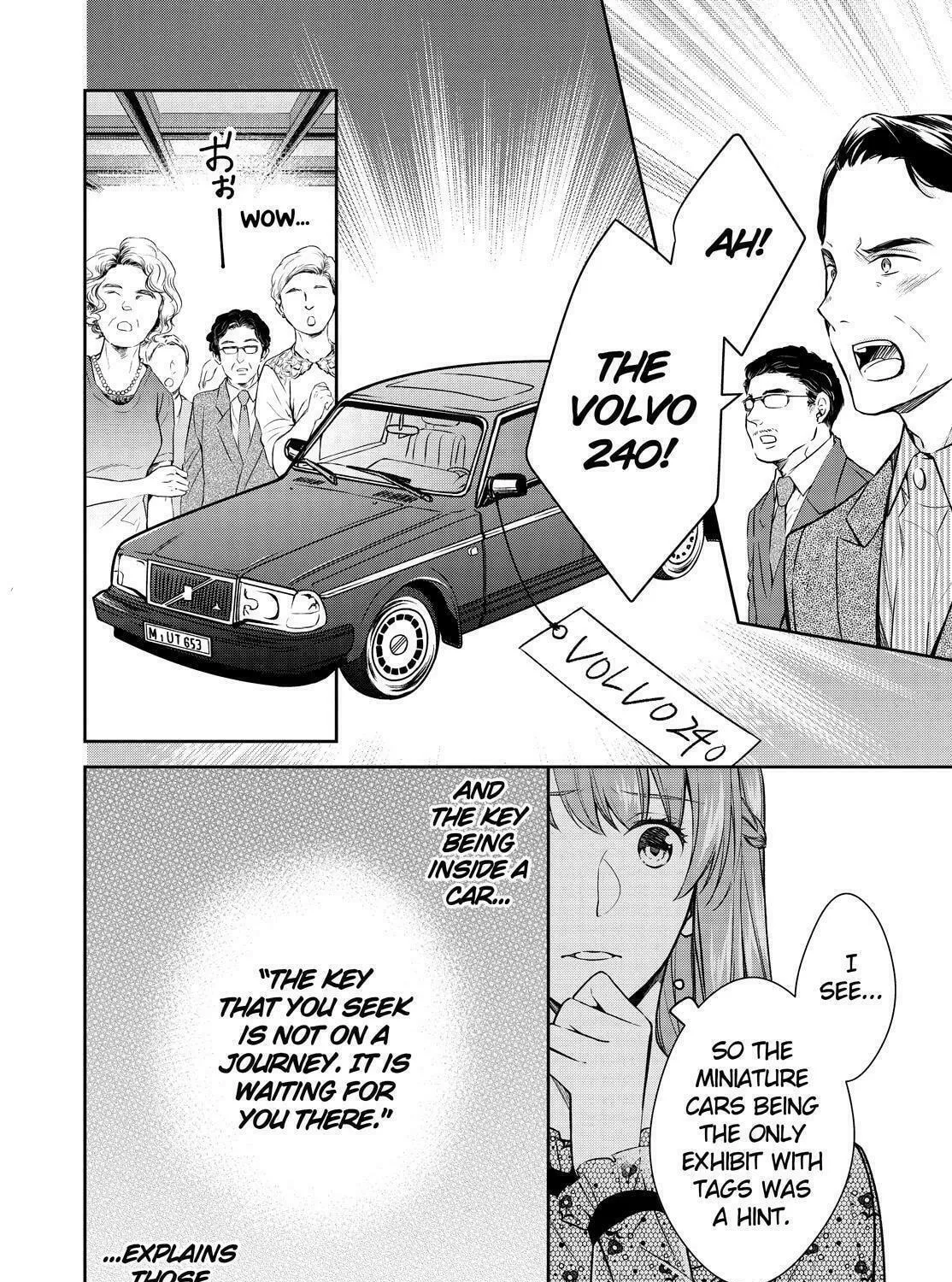Kyouto Teramachi Sanjou no Holmes Chapter 28 page 11 - 