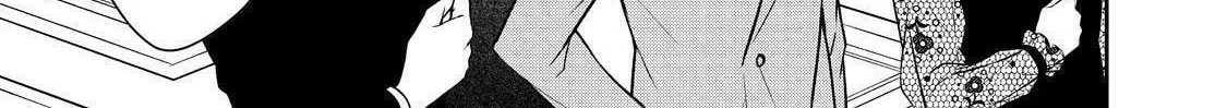 Kyouto Teramachi Sanjou no Holmes Chapter 28 page 14 - 
