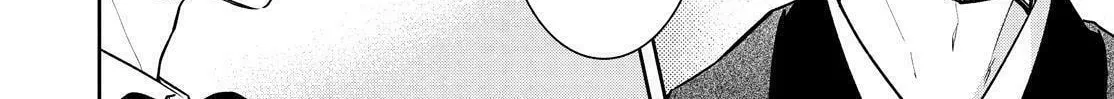 Kyouto Teramachi Sanjou no Holmes Chapter 28 page 16 - 