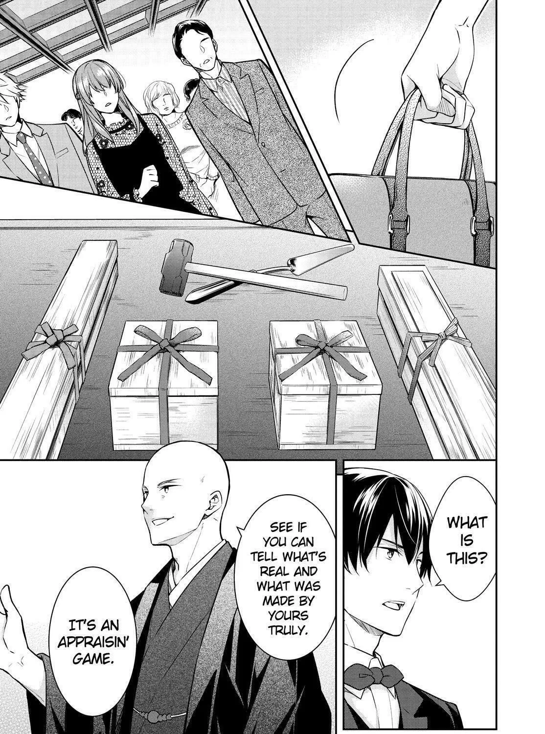 Kyouto Teramachi Sanjou no Holmes Chapter 28 page 17 - 