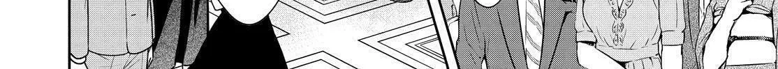 Kyouto Teramachi Sanjou no Holmes Chapter 28 page 4 - 
