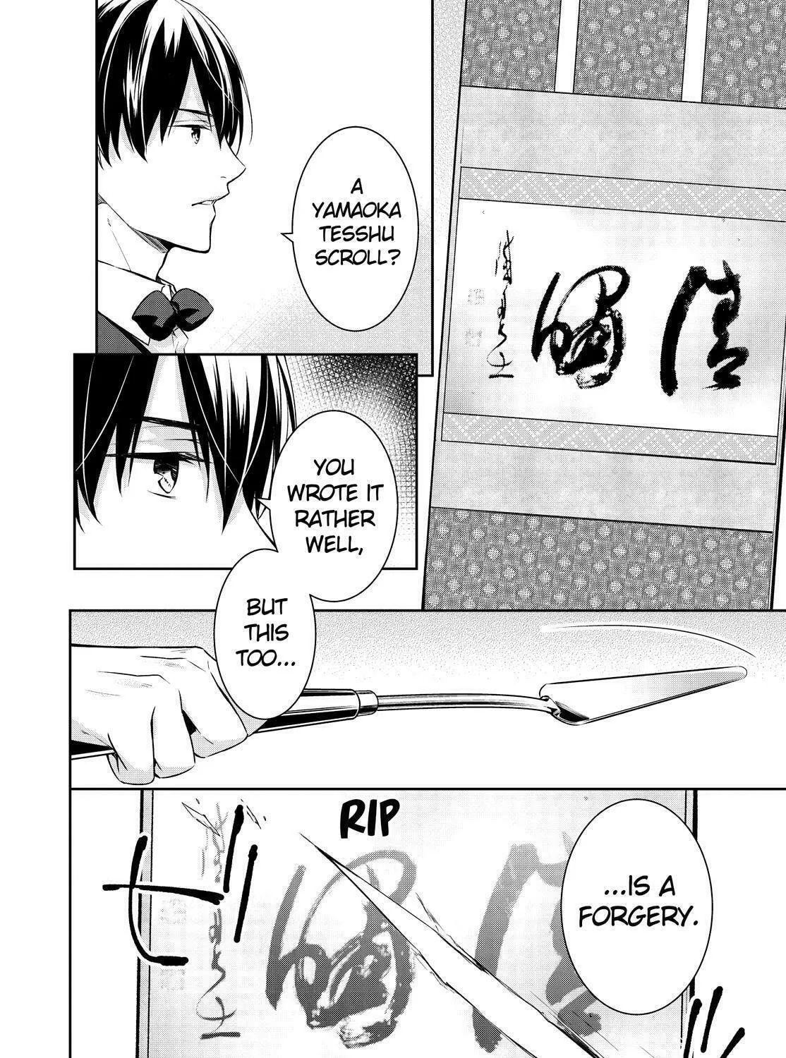 Kyouto Teramachi Sanjou no Holmes Chapter 28 page 31 - 