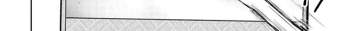 Kyouto Teramachi Sanjou no Holmes Chapter 28 page 32 - 