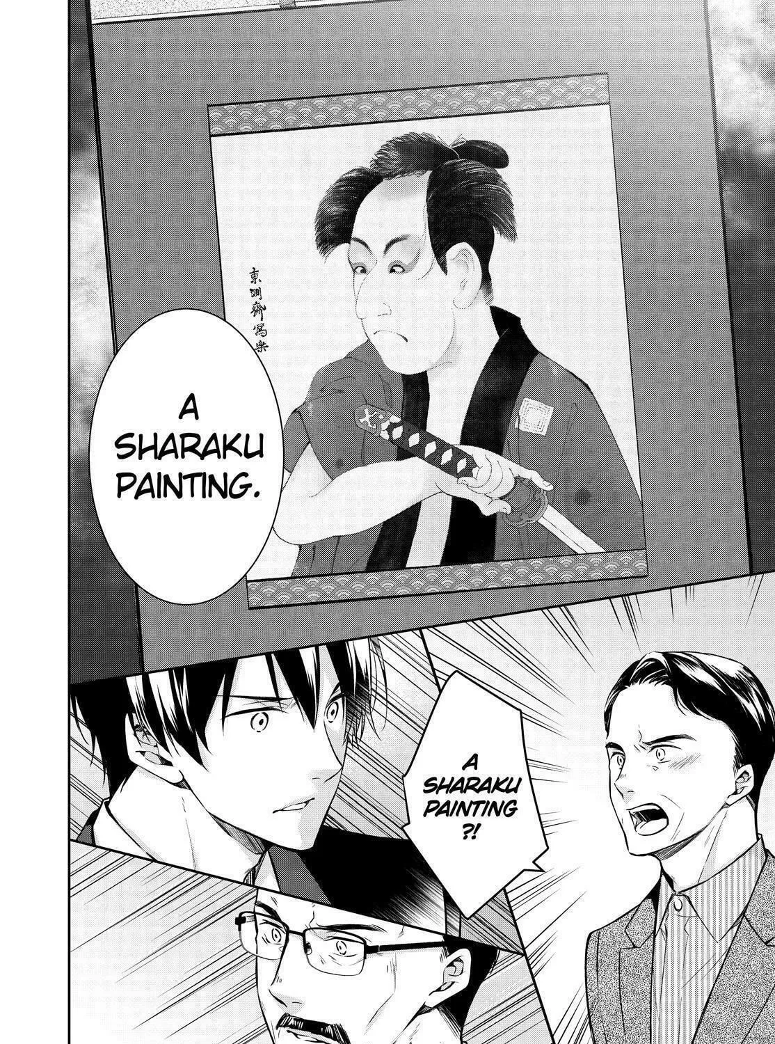 Kyouto Teramachi Sanjou no Holmes Chapter 28 page 35 - 