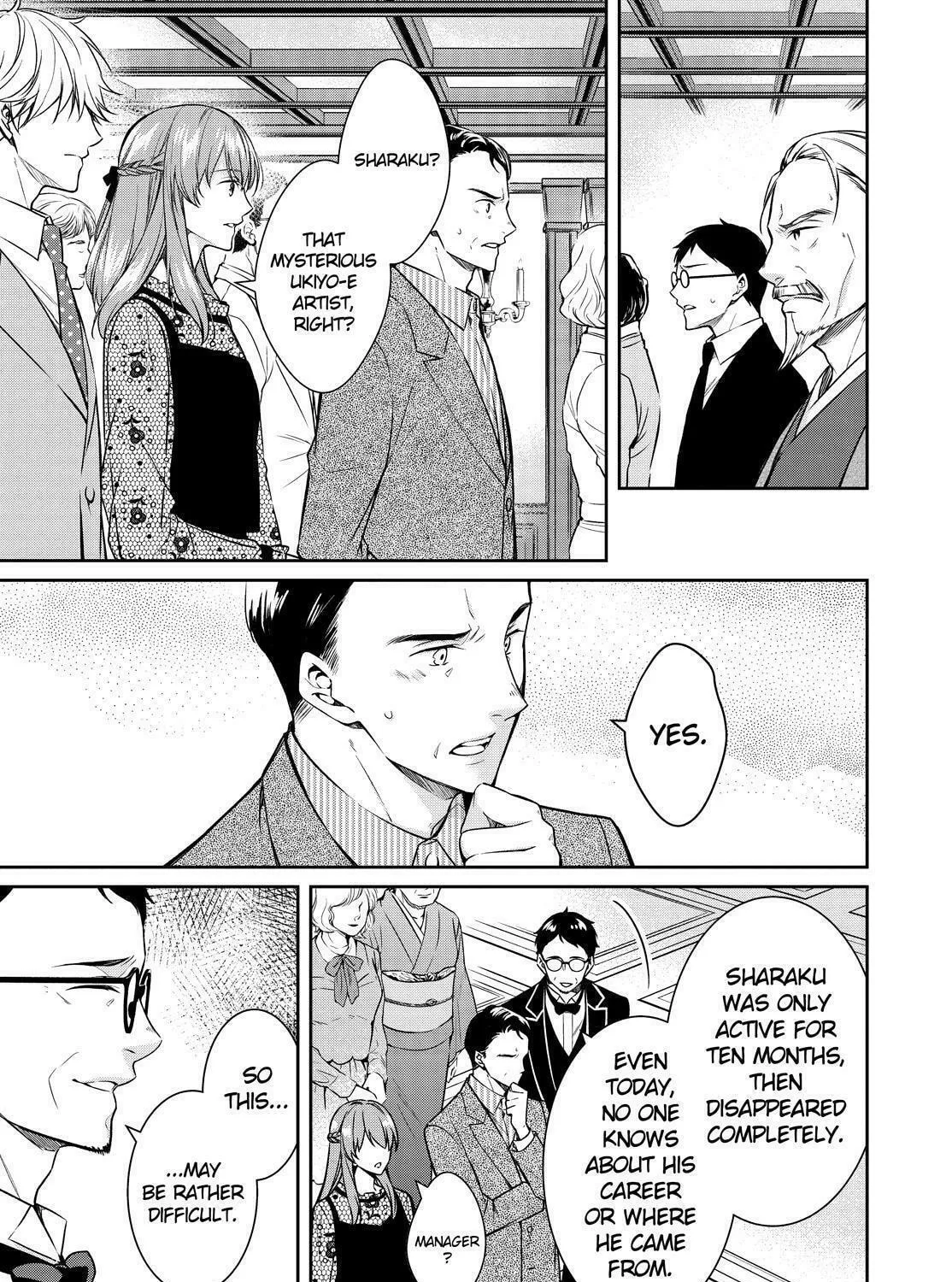 Kyouto Teramachi Sanjou no Holmes Chapter 28 page 37 - 