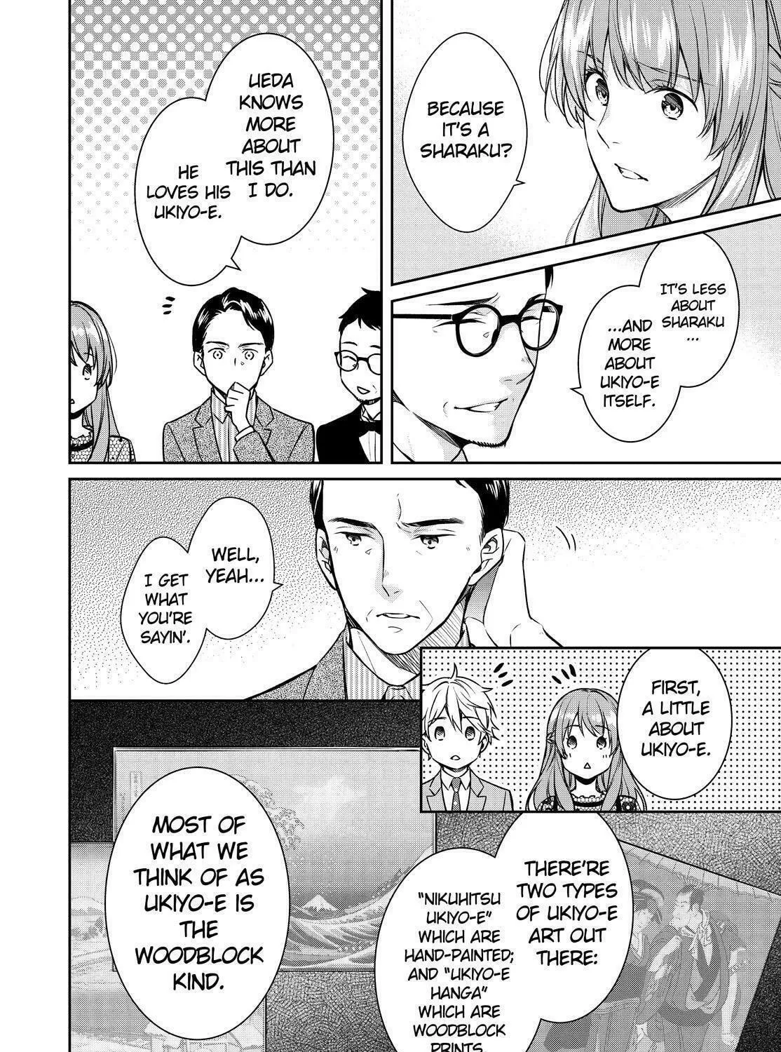 Kyouto Teramachi Sanjou no Holmes Chapter 28 page 39 - 