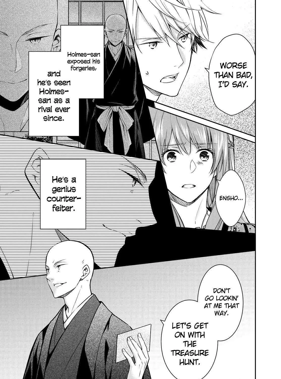 Kyouto Teramachi Sanjou no Holmes Chapter 28 page 5 - 