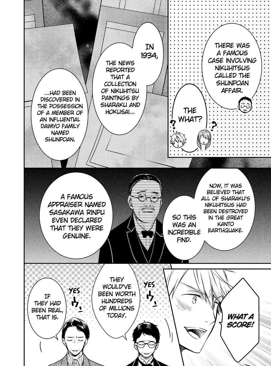 Kyouto Teramachi Sanjou no Holmes Chapter 28 page 43 - 