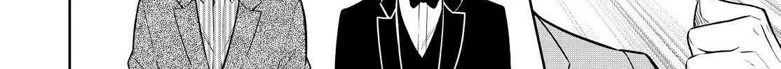 Kyouto Teramachi Sanjou no Holmes Chapter 28 page 44 - 