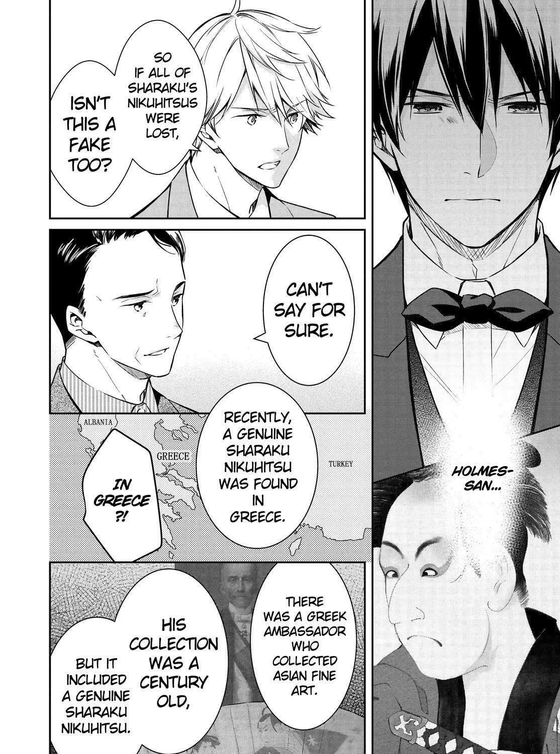 Kyouto Teramachi Sanjou no Holmes Chapter 28 page 47 - 