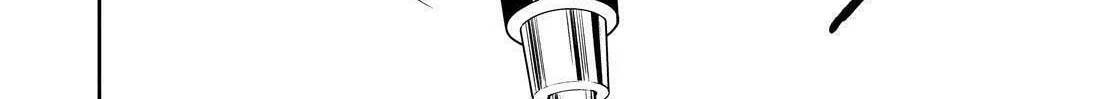 Kyouto Teramachi Sanjou no Holmes Chapter 28 page 52 - 