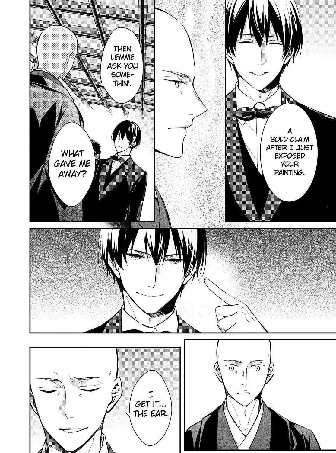 Kyouto Teramachi Sanjou no Holmes Chapter 29 page 11 - 