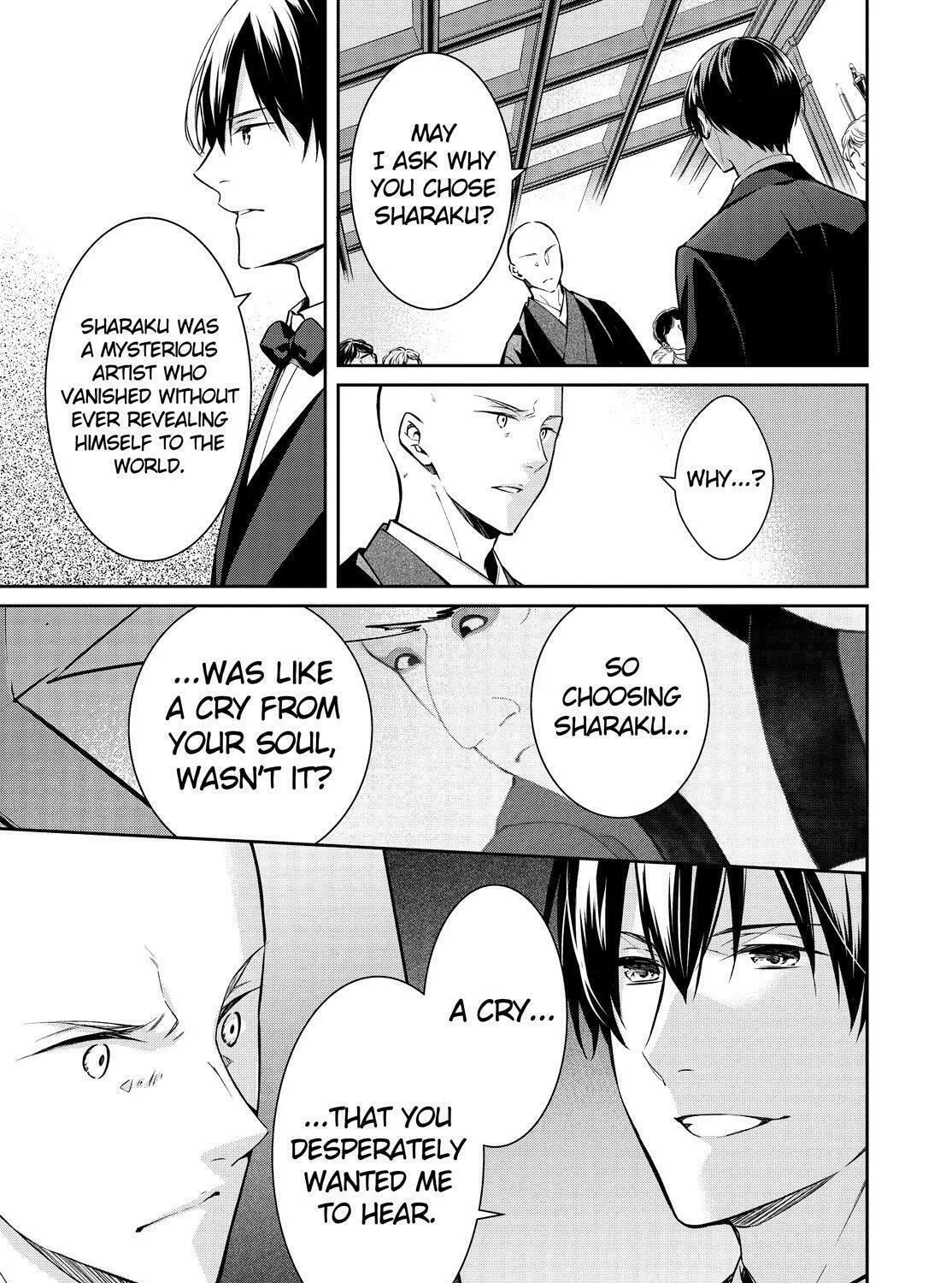 Kyouto Teramachi Sanjou no Holmes Chapter 29 page 13 - 