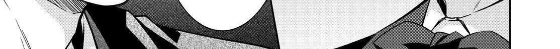 Kyouto Teramachi Sanjou no Holmes Chapter 29 page 14 - 